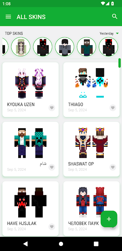 World of Skins screenshot
